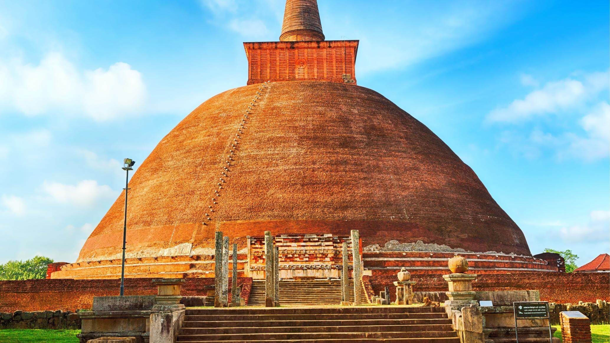 Anuradhapura Stupa Sri Lanka